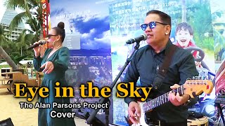 Eye in the Sky (The Alan Parsons Project) Cover by Sequence Sonata