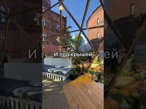 Где в Питере