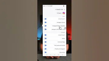 طريقة تخصيص نغمة للاشعارات لكل تطبيق 