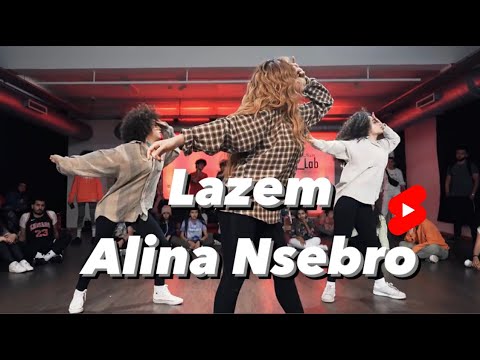   لازم علينا نصبروا  