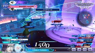 DFFAC対戦動画6538 タワーレーザーエース
