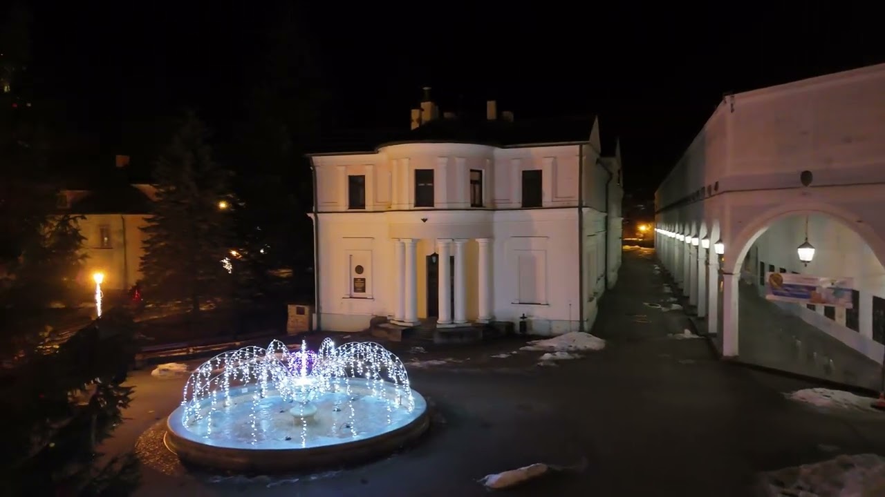 Iwonicz-Zdroj - Poland 4K