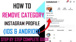 how to Remove category on instagram Profile || how to hide category on instagram Bio - Full Guide