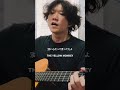 👆【フル】 淡い心だって言ってたよ THE YELLOW MONKEY