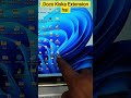 .DOCX Kis Ka Extention hota hai || #computer #laptop #computereducation #windows