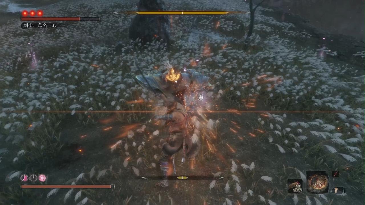 剣聖　芦名一心【SEKIRO】