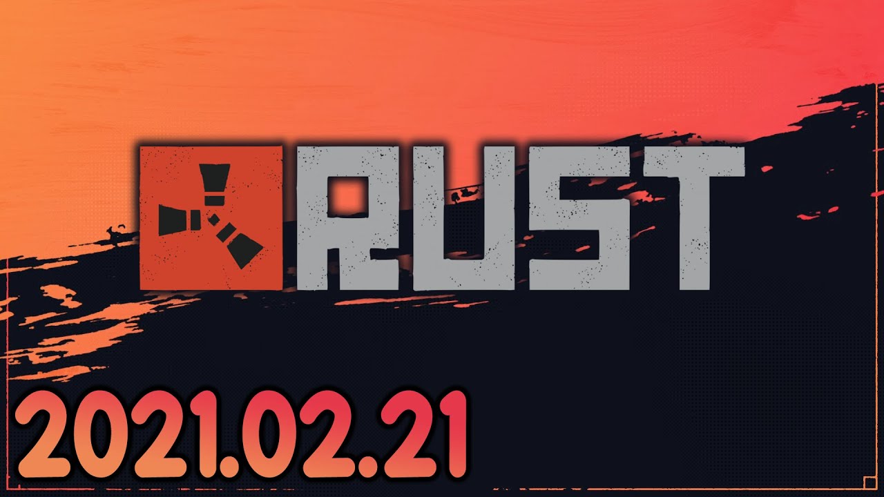 rust update april 2021 rust update april 2021