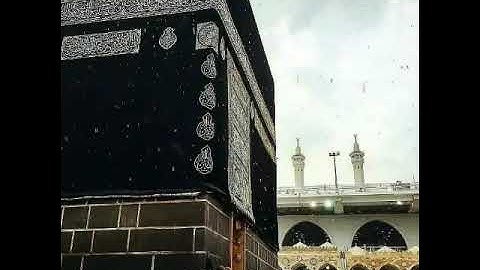 سورة الكهف _ بصوت : علي بن جريد العنزي