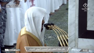 مغرب الأحد 2 ربيع الأول 1445هـ للشيخ عبدالباري الثبيتي | سورتي القارعة ~ الماعون .