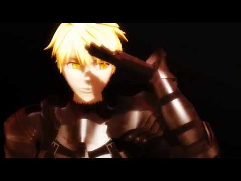 【Fate/MMD】スクランブル交際(アーサーオルタ)