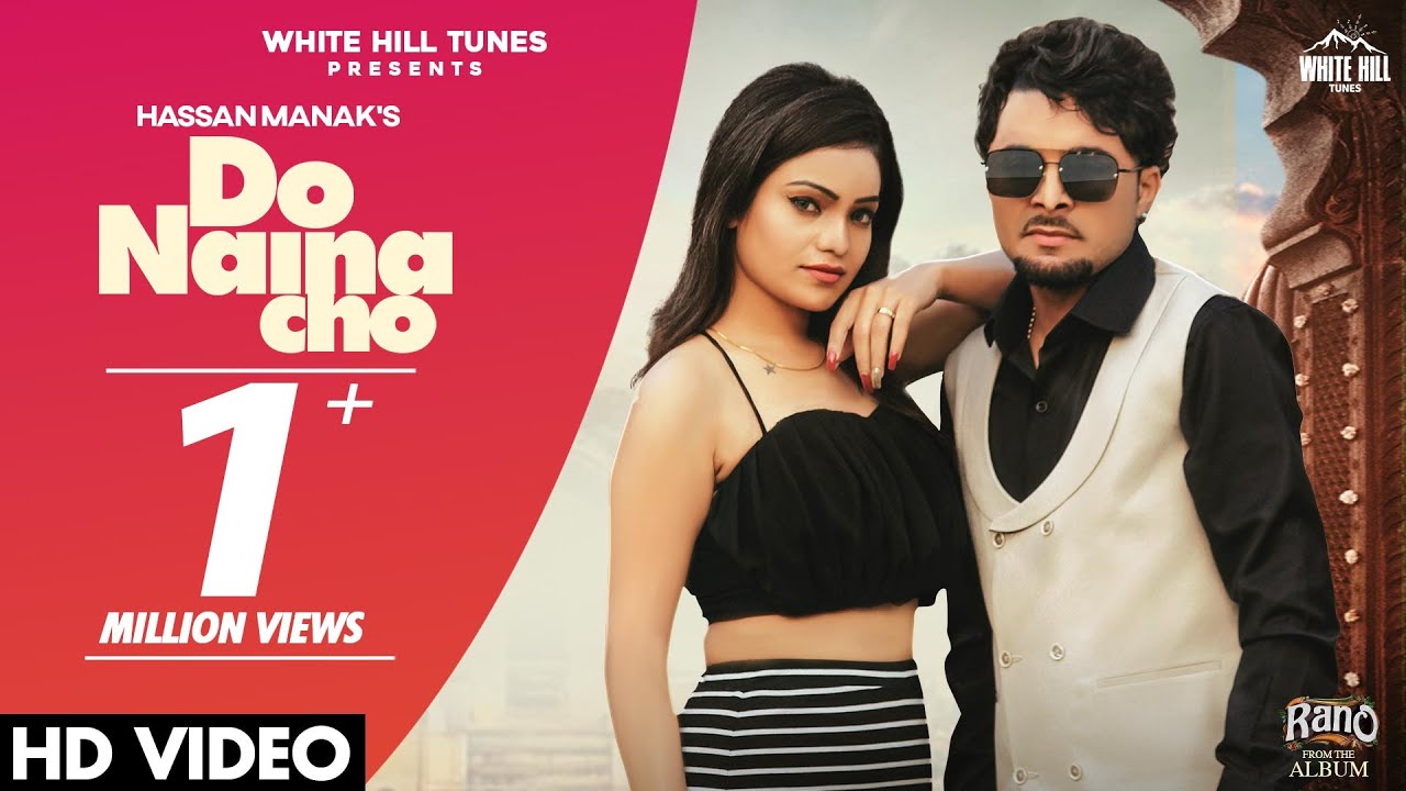 Do Naina Cho
