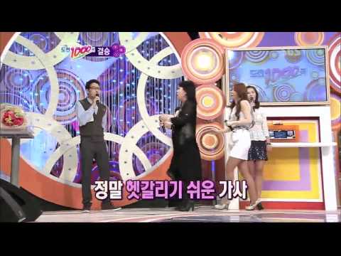 [SBS Challenge 1000 Songs] Episode 188 (Total 568), March 11, 2012, Sunday_13