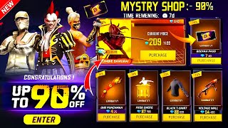 April 2024 Mystery Shop😍 | Next Month Mystery Shop Event🥵 | Mystery Shop Free Rewards Telugu 🥳