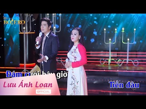 Dù anh nghèo - Na