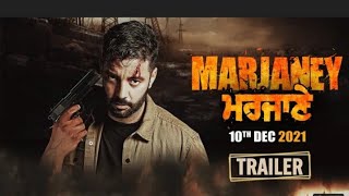 marjaney (official  trailer) Sippy gill new trailer movie  !! new punjabi movie 2021 ..