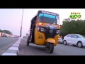 auto rickshaw drivers take digital route