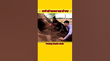 Experiment 49➡️ 🐍 Snake Rescue Part -1 बच्चे को जानवर उठा ले गया  😱 #shorts #ytshorts #snake