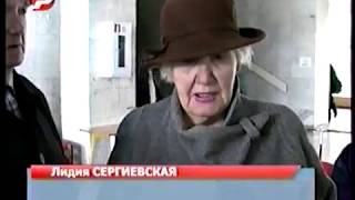 Главные новости Репортер 24 апреля 2008