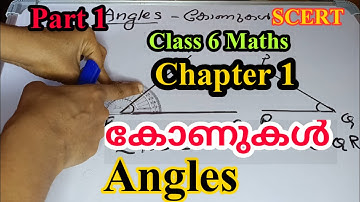 STD-6 MATHS Chapter -1 | Angles | Part- 1 | SCERT Maths | Kerala Syllabus