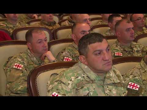 საქართველოს თავდაცვის მინისტრის სიტყვით გამოსვლა „დიდგორი 2017“-ის შემაჯამებელ ღონისძიებაზე