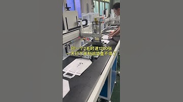 Non woven tote bag screen printing machine, plastic bag screen printing machine丝印机，移印机，丝网印刷机厂家直销