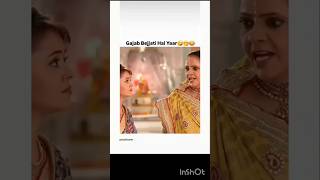actorlover #kokila insulting gopi#shortvideo #youtubeshorts #shorts#viral