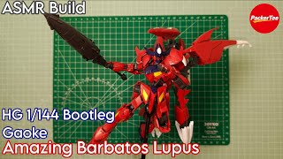 Amazing Barbatos Lupus Hg 1144 Bootleg Gaoke