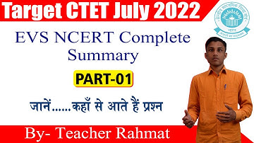 EVS NCERT Complete Summary For #CTET | Class 3 Chapter 1-2 | CTET NCERT EVS Part1 | Get PDF For CTET