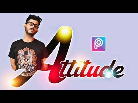 PicsArt Name Text