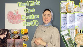 Ideal Hair Care Routine Part(1)افهمي شعرك واعتني بيه صح..أزاي اختار منتج مناسب  لشعري..السلفات خطر!!