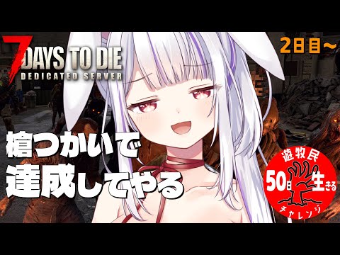 video thumb