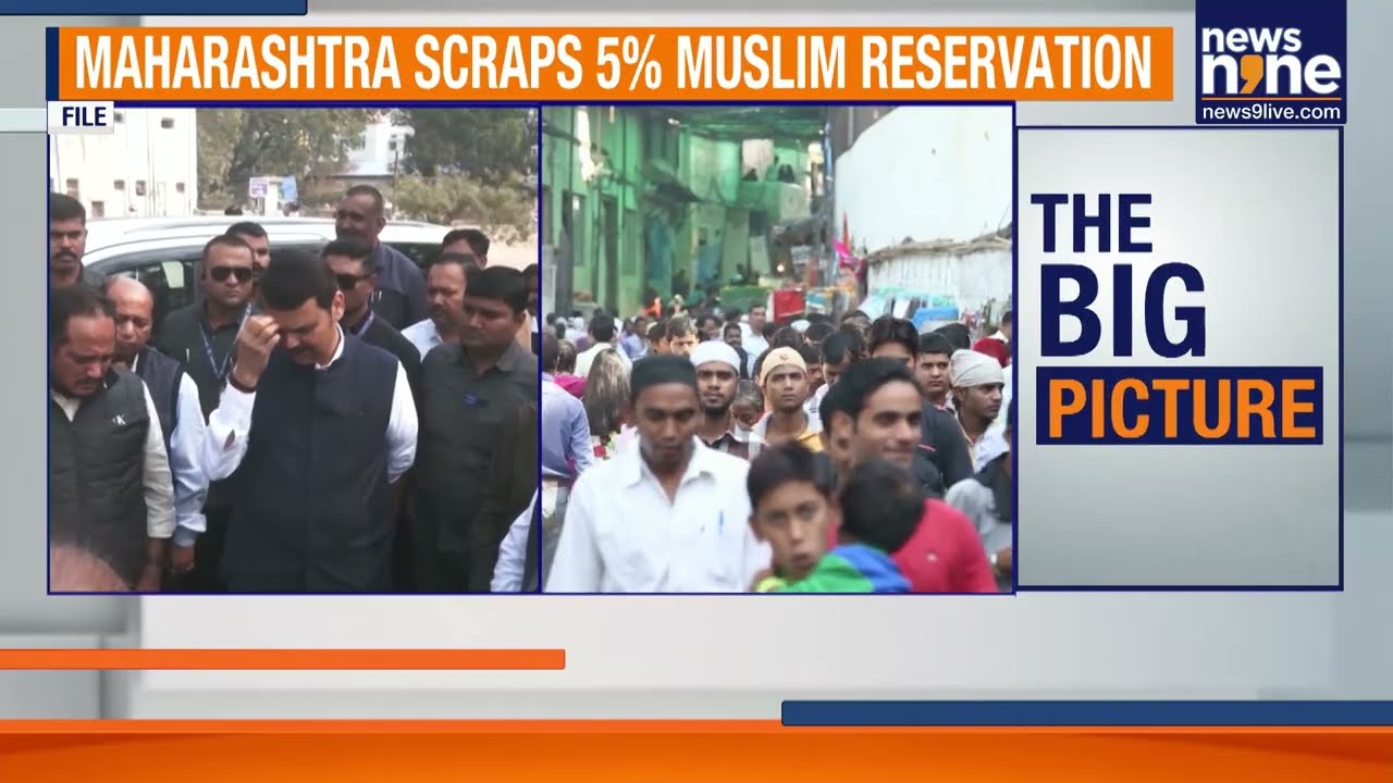 Maharashtra Scraps 5% Muslim Reservation in Education & Jobs, Sparks Political Backlash