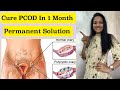 Cure PCOD In A Month | Probiotic Drinks | Permanent Solution