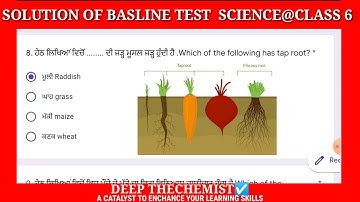 solution of baseline science class 6th || PSEB science class 6