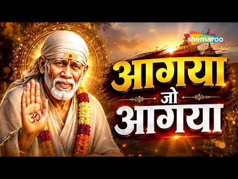 Watch on YouTube