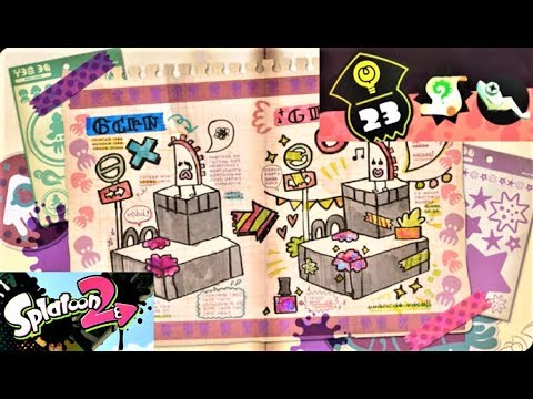 ステージ23 イリコニウム ミステリーファイルの場所 攻略 ヒーローモード スプラトゥーン2 Splatoon 2 Hero Mode 23 Youtube