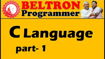 C part-1, BELTRON Programmer, Online class for BELTRON Programmer, online taiyari