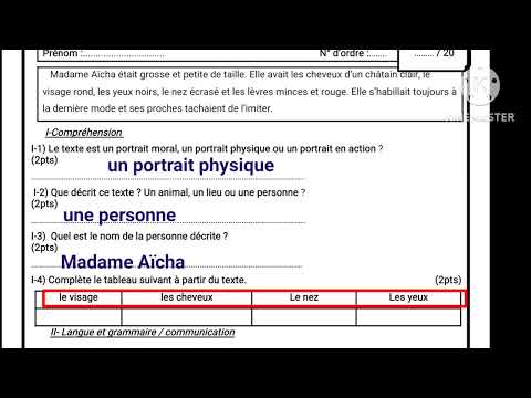 1ère année collège évaluation N1 2ème semestre compréhension et langue الأولى إعدادي