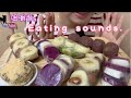 食べる音強調。Eating sounds.Mukbang.No talking.デザート生春巻き。Dessert spring roll. Purple sweet potato,Banana.