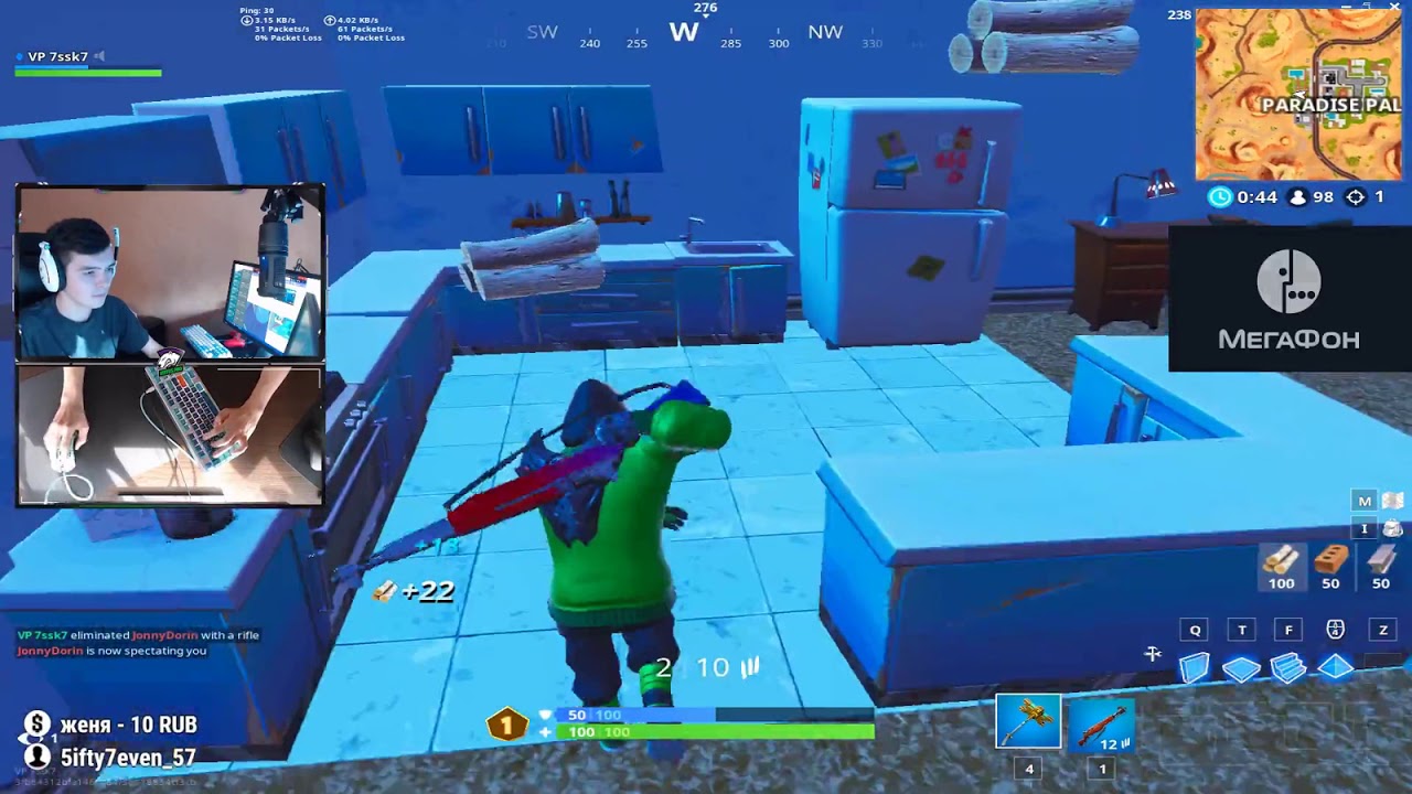 *NEW* CANNON TROLLING TRICK..!! | Fortnite Funny and Best Moments Ep.408 (Fortnite Battle Royale) fortnite funny moments clean season 9