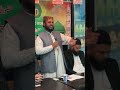 Khatam-e-Nabouat Conference &amp; Petition submission in Federal Court Washington DC against Blasphemy-