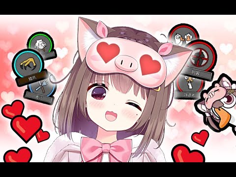 【鹅鸭杀34】来自可爱猪猪的甜蜜暴击  #搞笑 #鹅鸭杀  #游戏