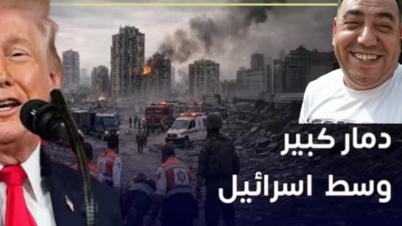 الحرب بين امريكا و اران