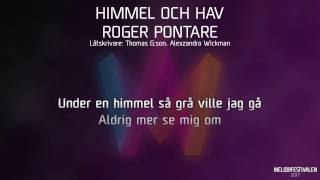 Roger Pontare - "Himmel och hav" chords