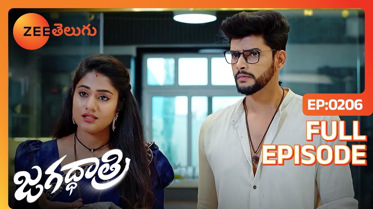 ఏదో తప్పు జరుగుతుంది | Jagadhatri | Full Ep 206 | Zee Telugu | 16 Apr 2024