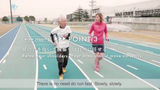 Slow Jogging:  science-based natural running for weight-loss, health & performance benefits