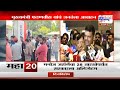 'पेट्रोल-डिझेलची साठेबाजी करु नका', मुख्यमंत्री Devendra Fadnavis यांचं जनतेला आवाहन | Marathi News