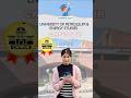 UPES Campus Tour 2025 | Stunning Infrastructure, Labs &amp; Student Life in 30 Seconds! #lcc #upes #iit