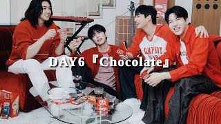 歌詞・和訳】 DAY6(デイシックス)『Chocolate』 - YouTube