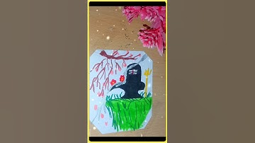 How to draw MAHADEV JI EASY SHIVLING 🕉🥰❤😍🥺🙏#shorts #viral #drawing #mahadev #shivling #bholenath 🥺❤🥰